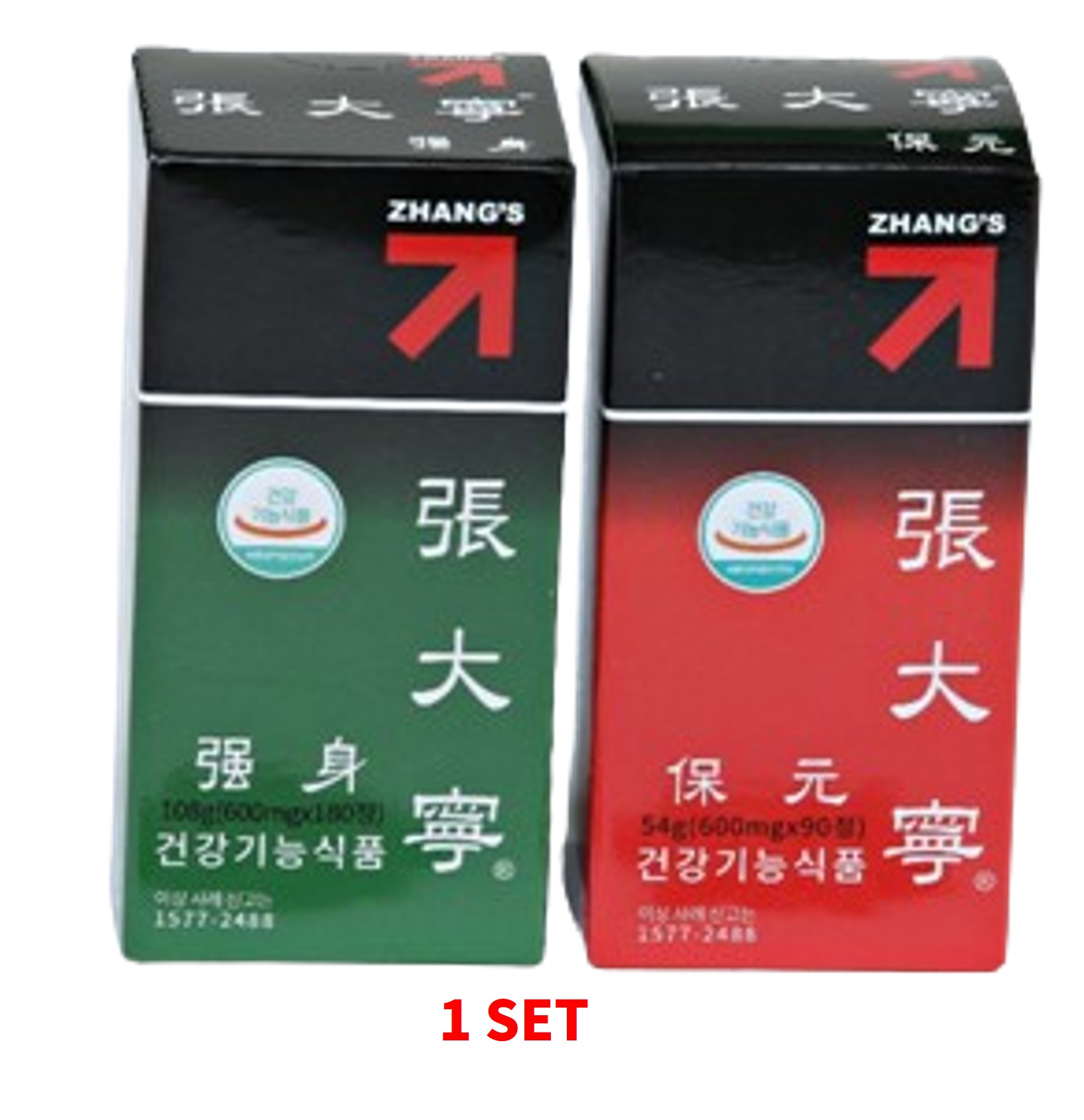 장대녕 1세트