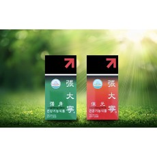 장대녕 1세트