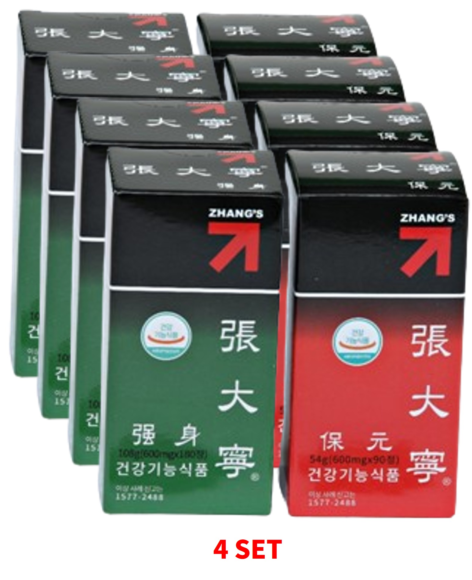 장대녕 4세트