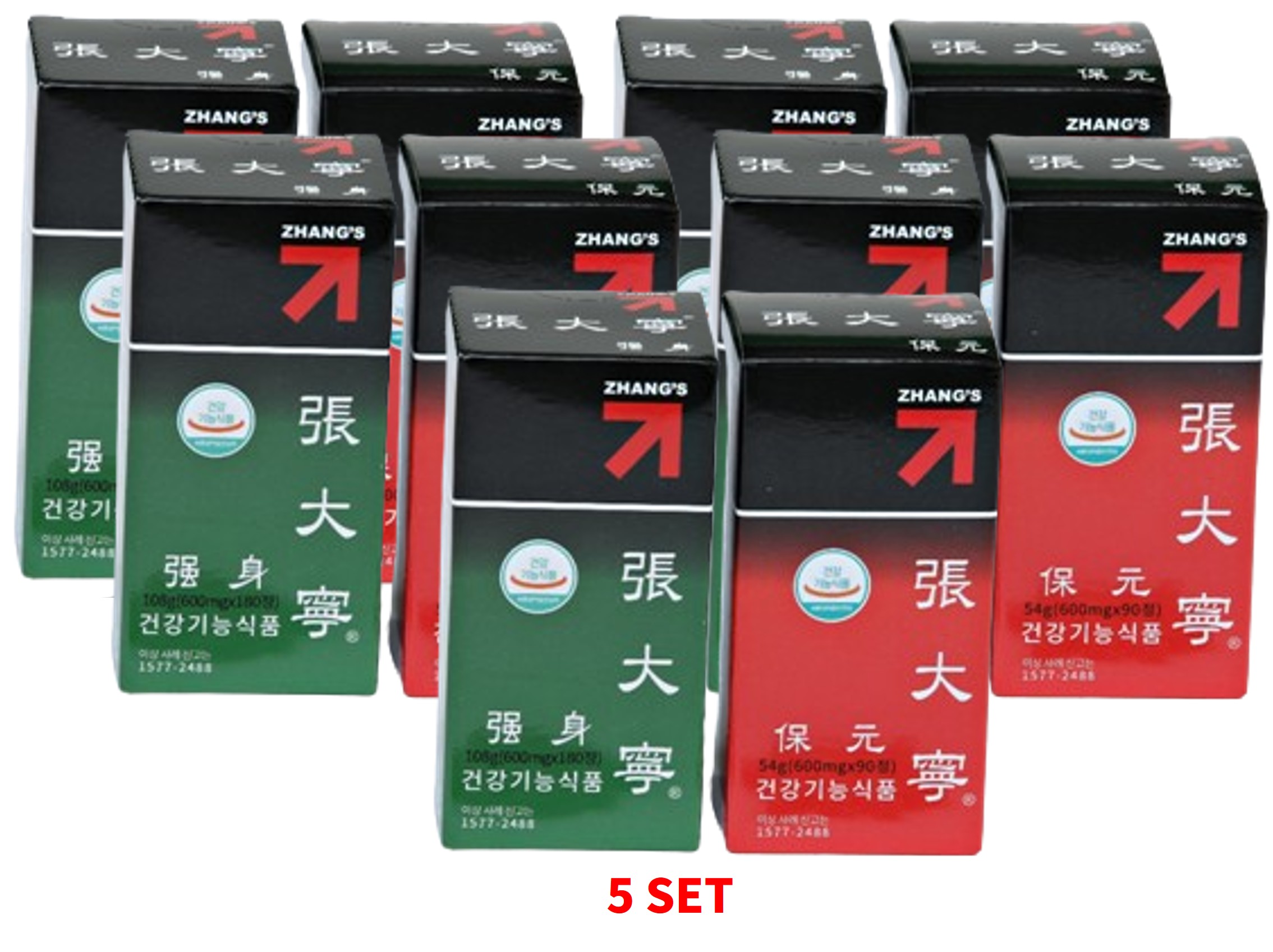 장대녕 5세트